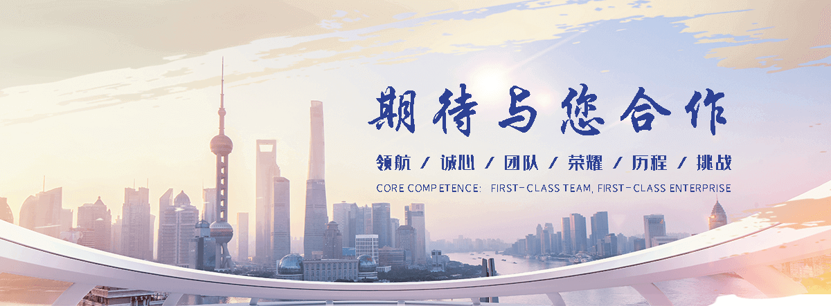 平顺靠谱的一体化泵站厂家