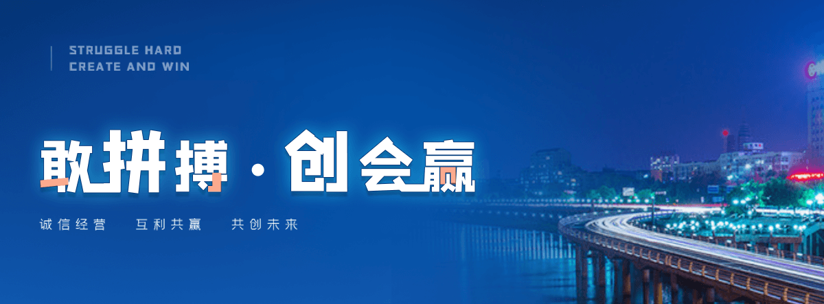 平顺一体化污水处理设备价格